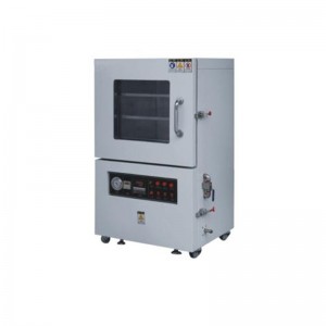 Вакуумная печь